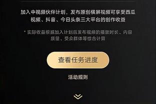 安莎社：弗洛伦齐承认自己曾赌博过，但从未赌过球